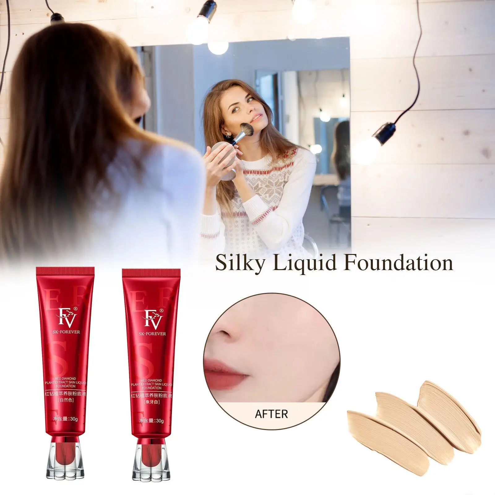 FV liquid foundation skin care makeup retention acne prevention durable concealer waterproof sweat proof non sticking powder