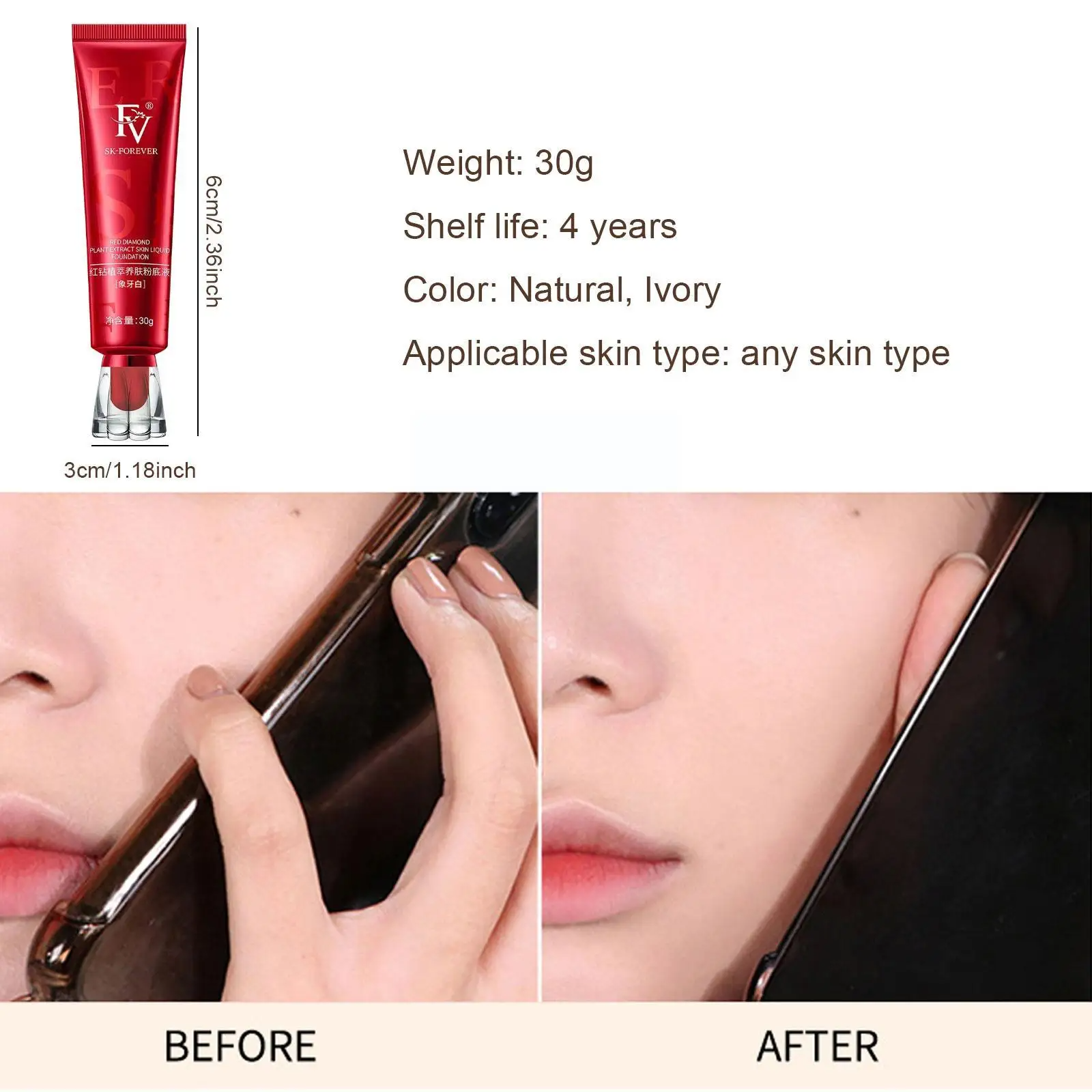 FV liquid foundation skin care makeup retention acne prevention durable concealer waterproof sweat proof non sticking powder